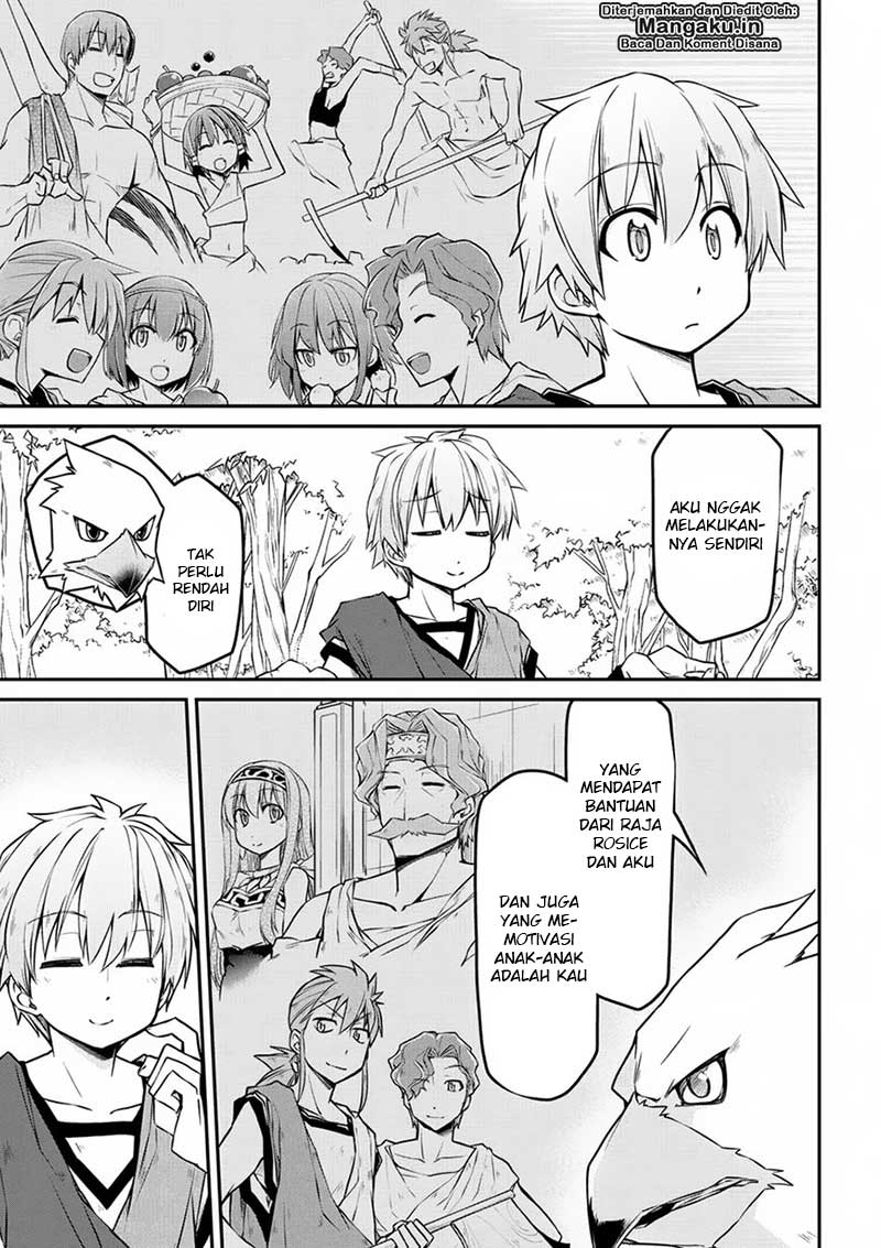 Isekai Kenkokuki