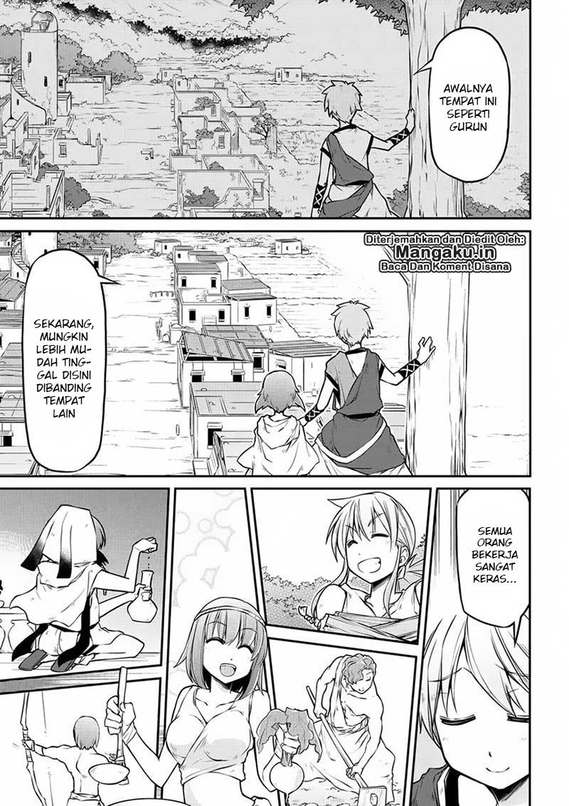 Isekai Kenkokuki