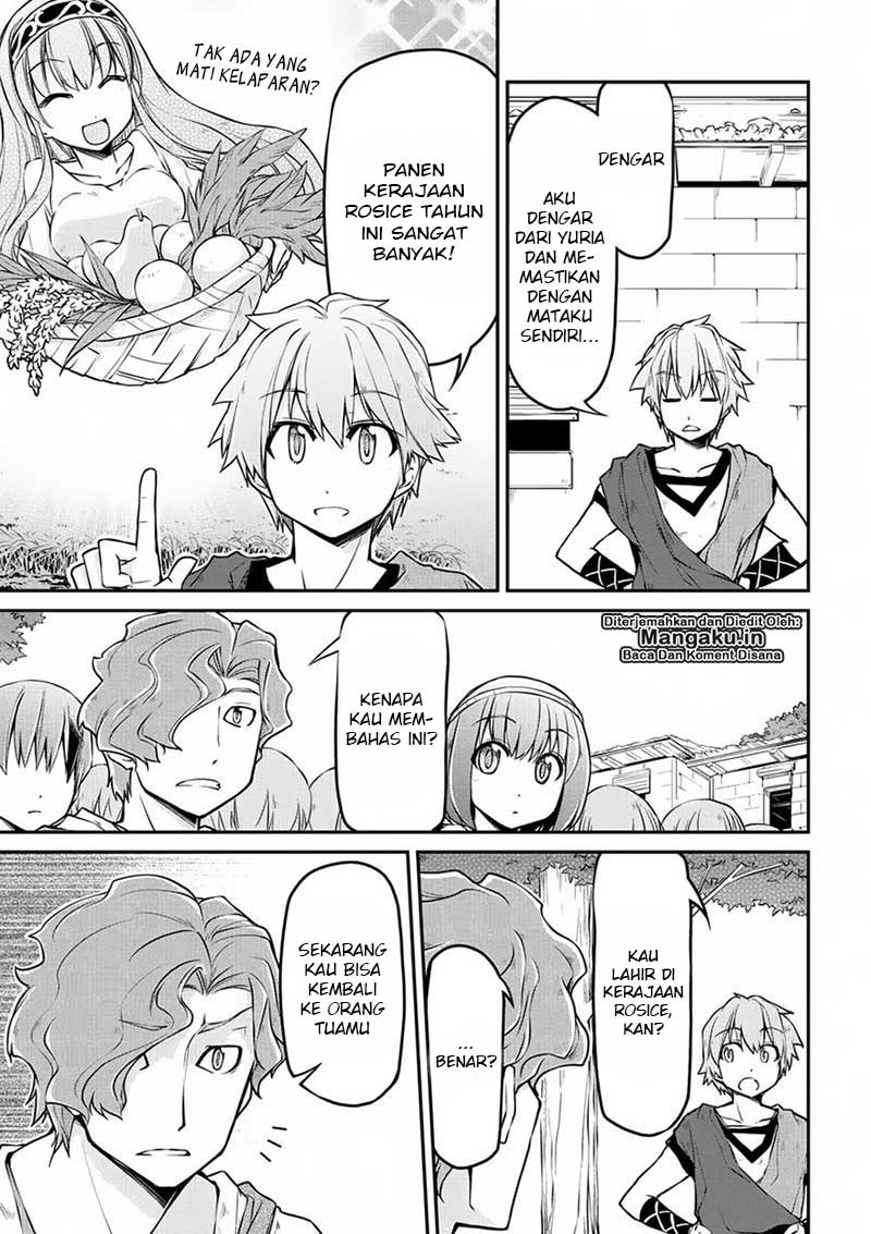 Isekai Kenkokuki