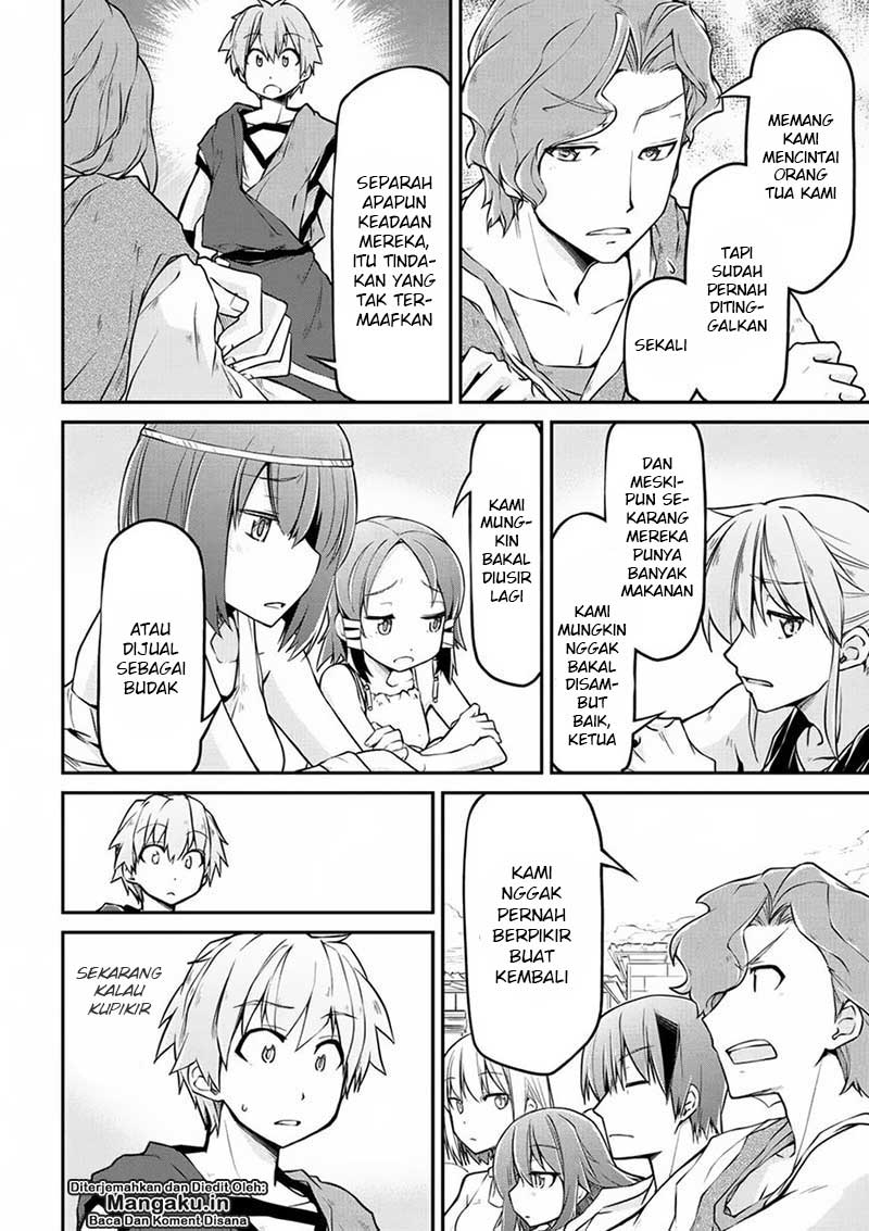 Isekai Kenkokuki