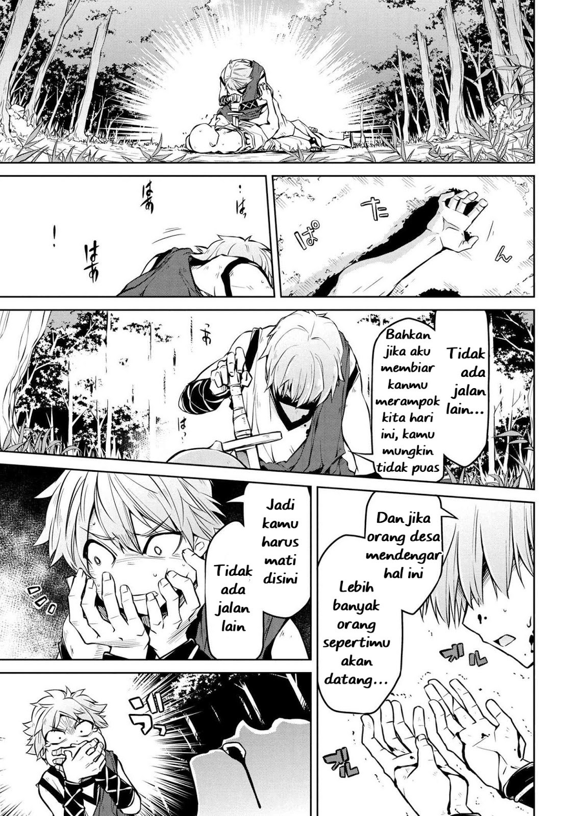 Isekai Kenkokuki