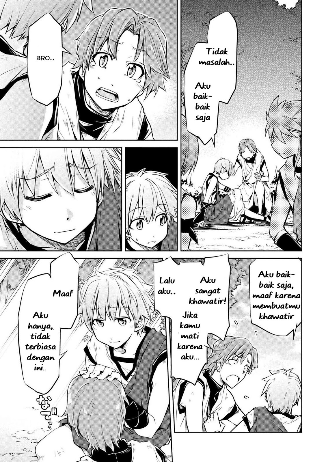 Isekai Kenkokuki
