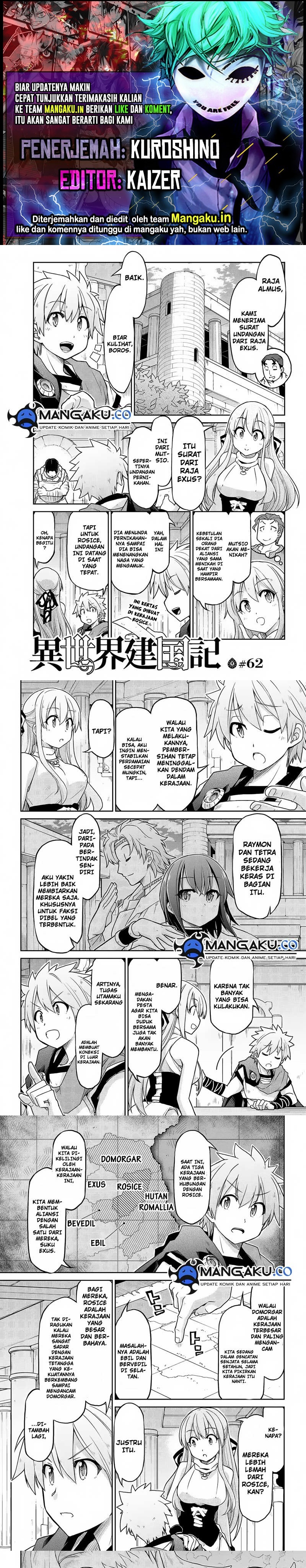 Isekai Kenkokuki