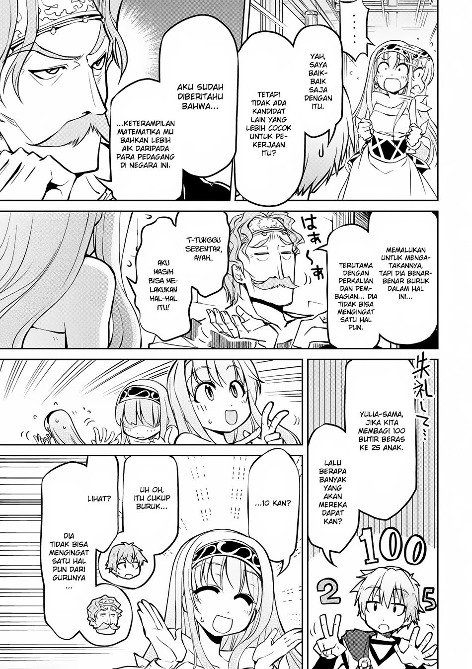 Isekai Kenkokuki