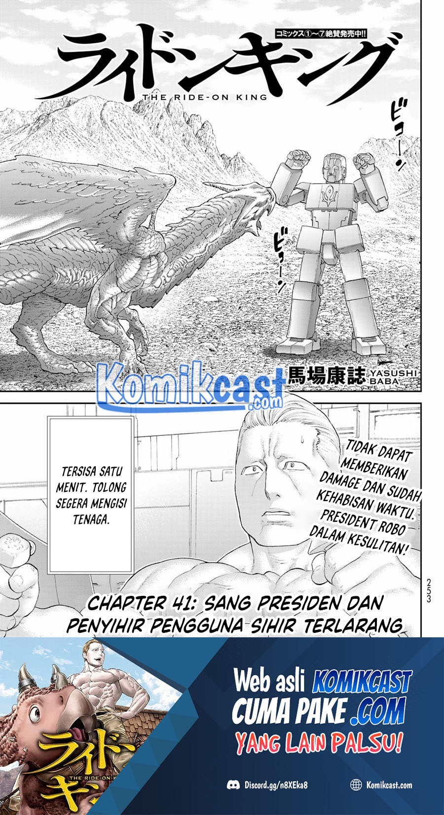 Isekai Putin