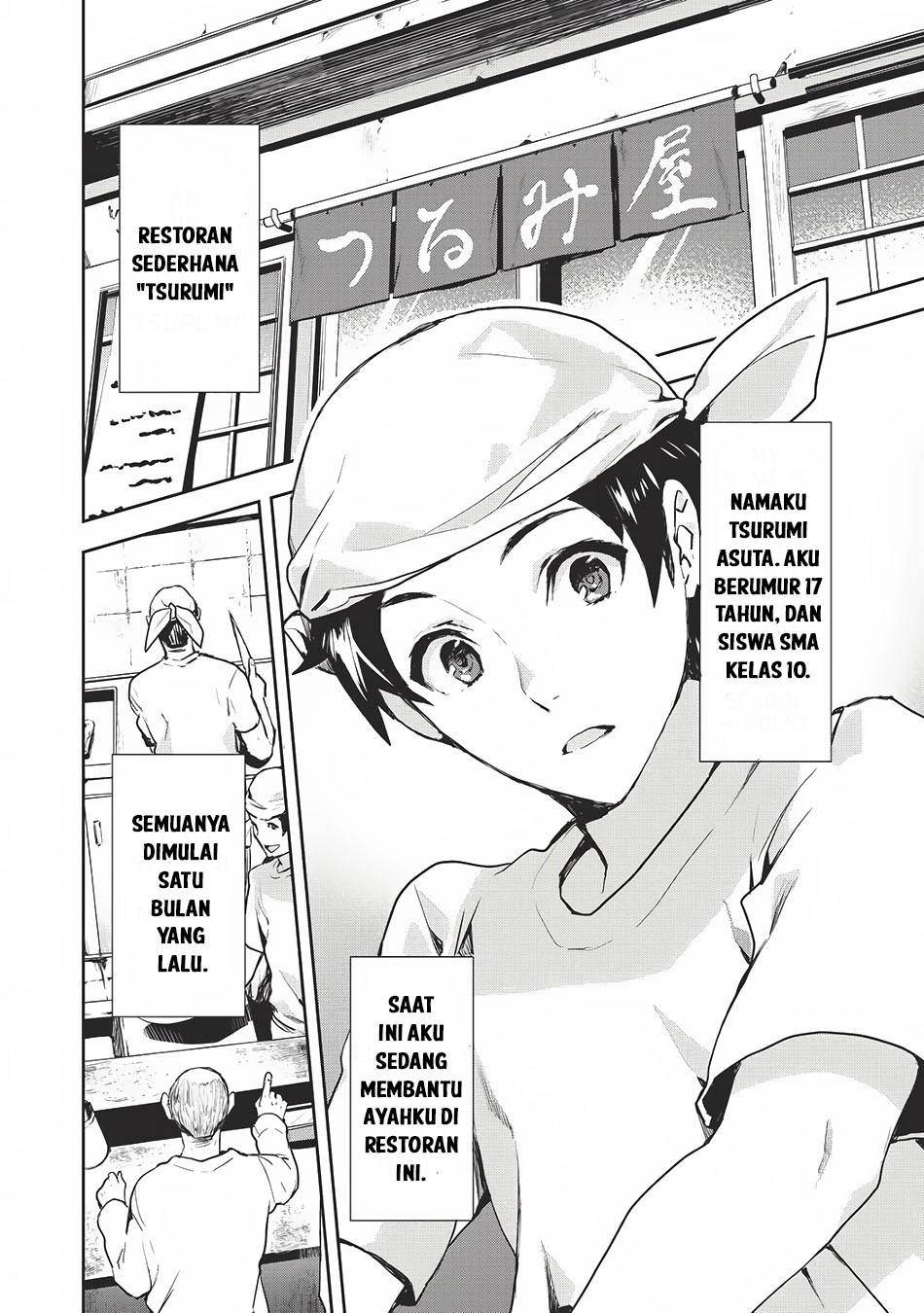 Isekai Ryouridou