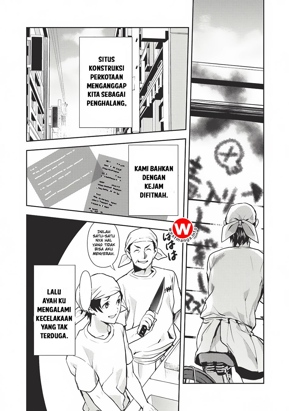 Isekai Ryouridou