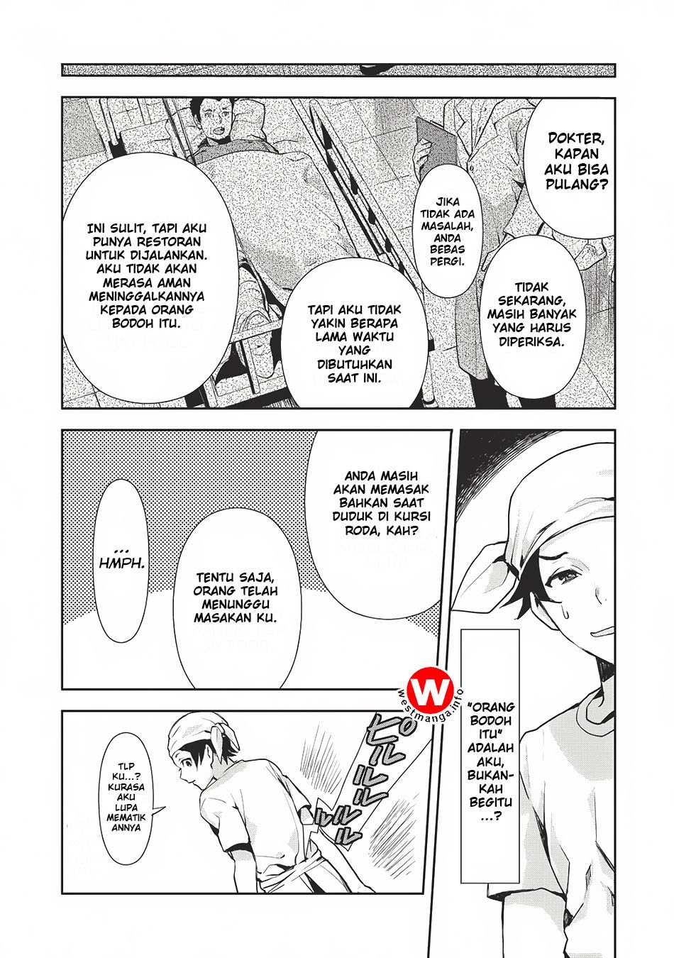 Isekai Ryouridou