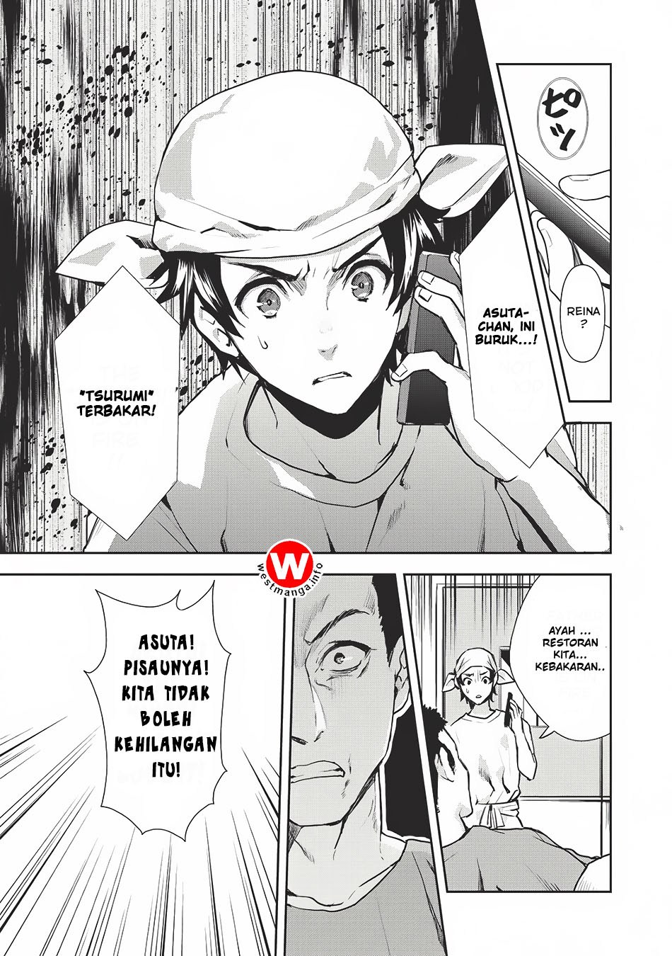 Isekai Ryouridou