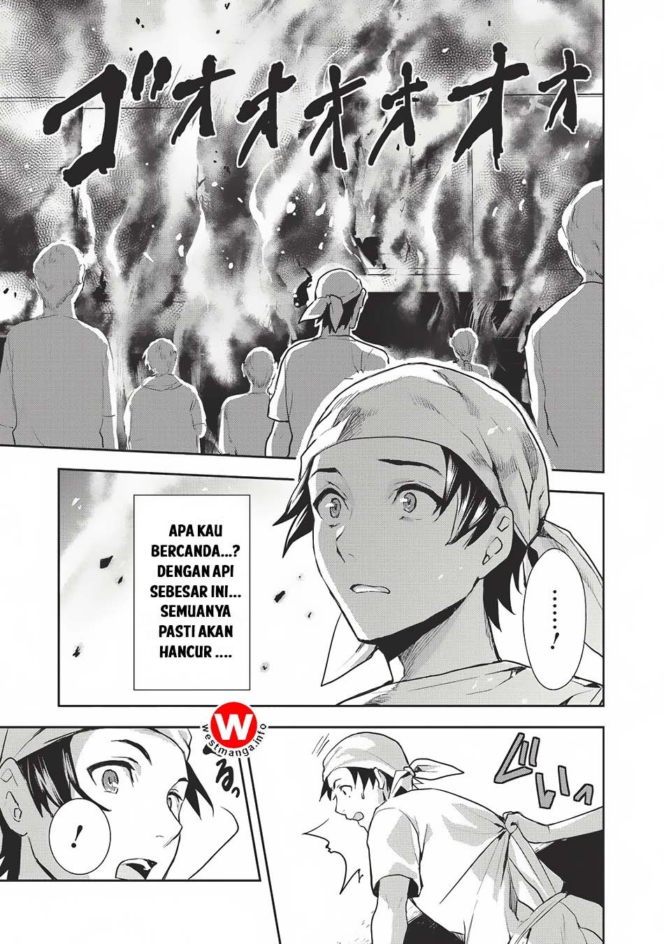 Isekai Ryouridou
