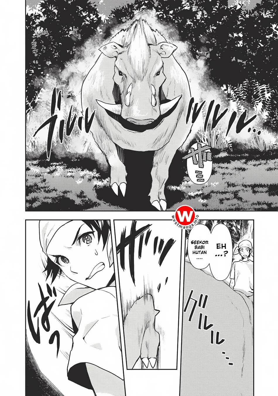 Isekai Ryouridou