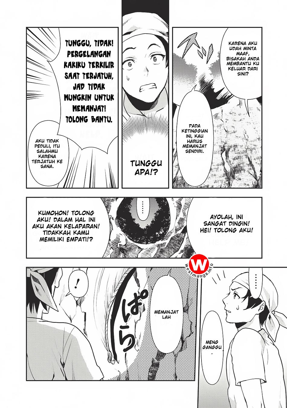 Isekai Ryouridou