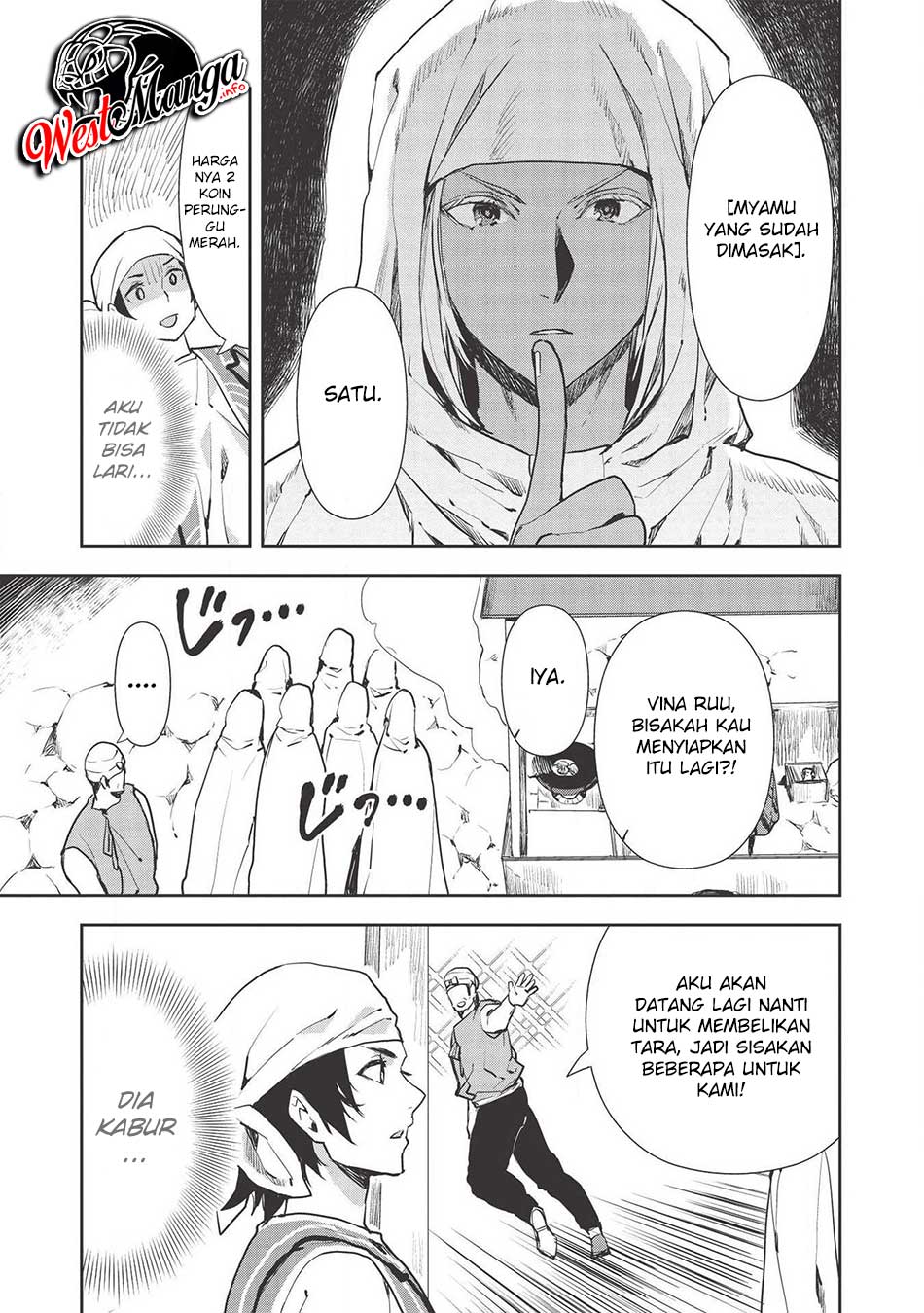 Isekai Ryouridou