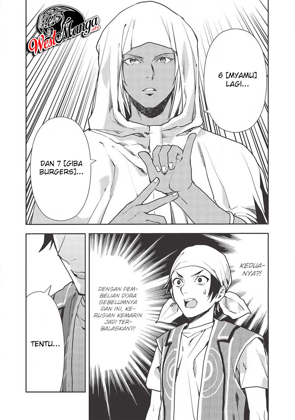 Isekai Ryouridou