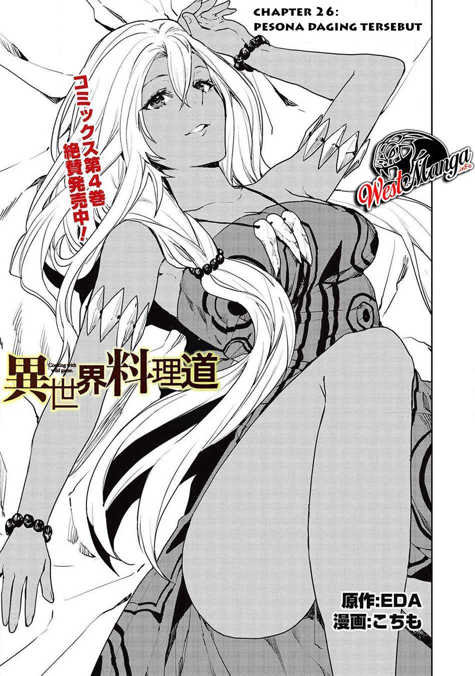 Isekai Ryouridou