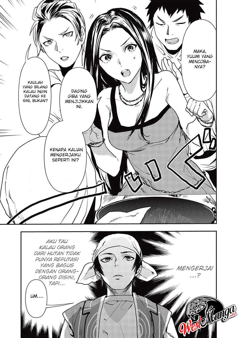 Isekai Ryouridou