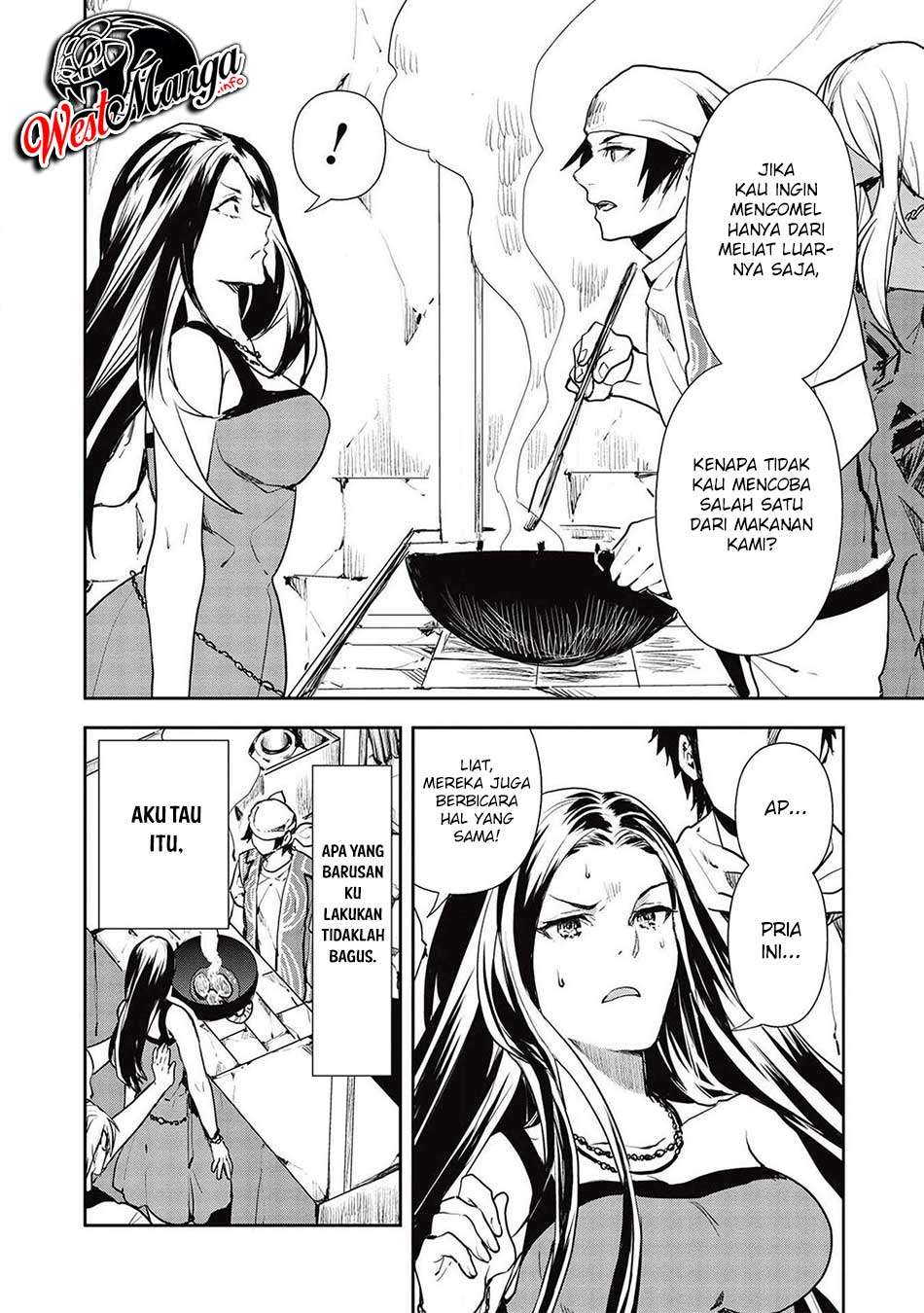 Isekai Ryouridou