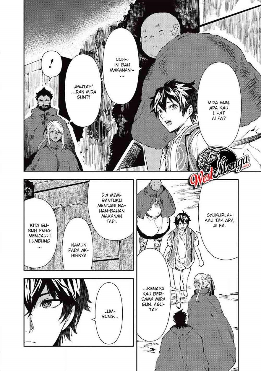 Isekai Ryouridou