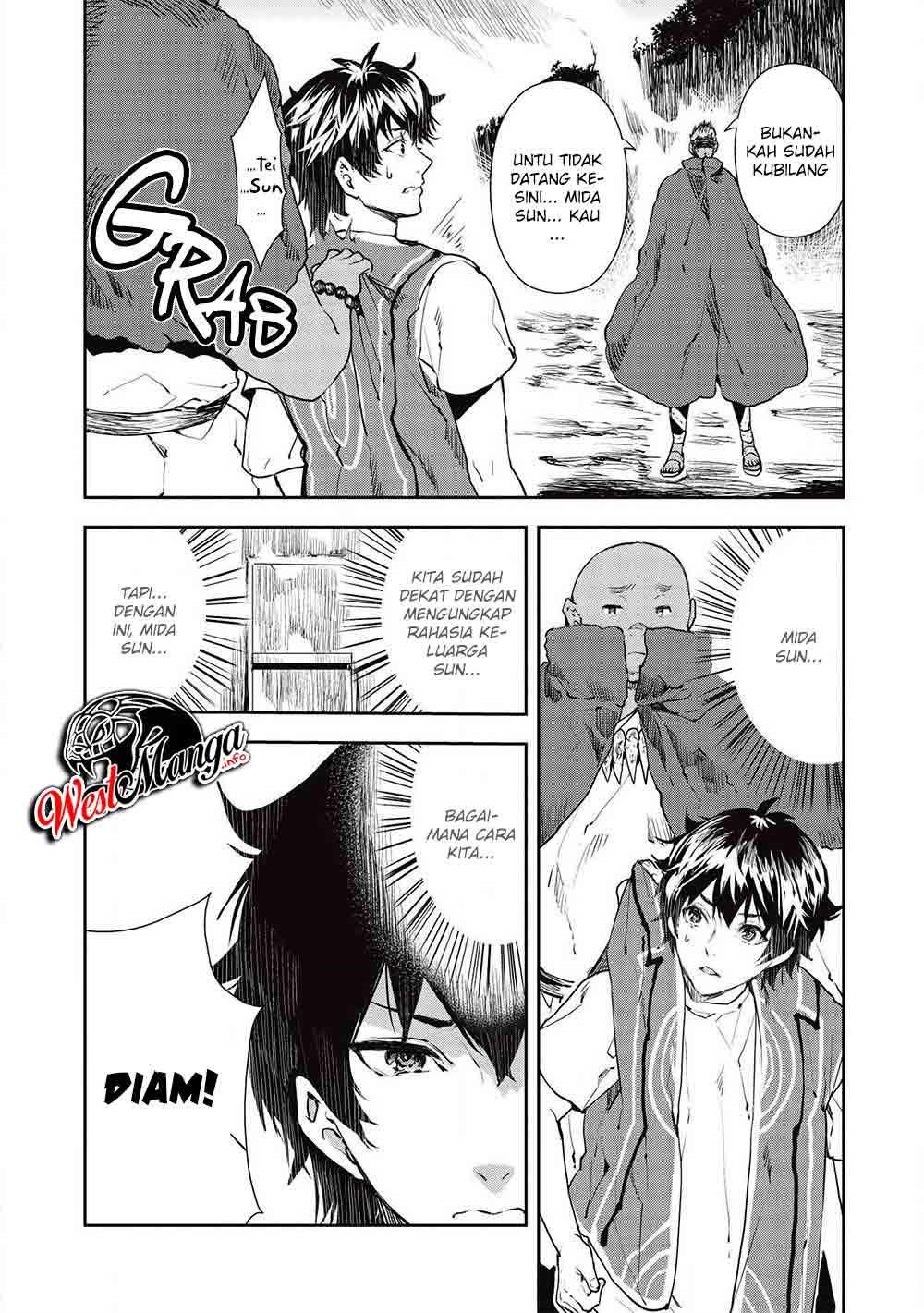 Isekai Ryouridou