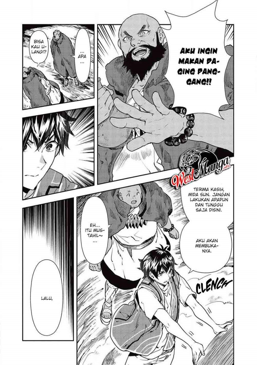 Isekai Ryouridou