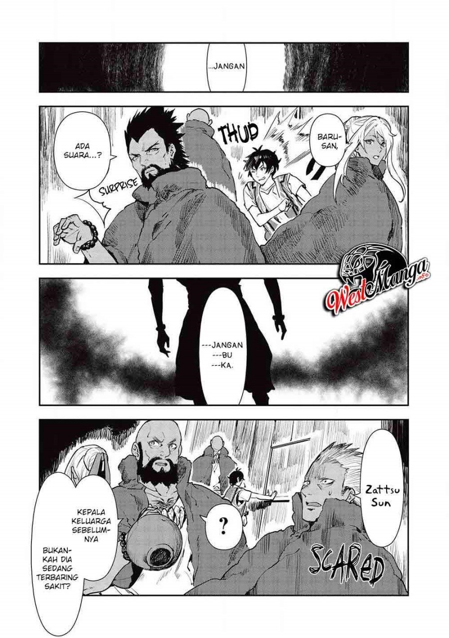 Isekai Ryouridou