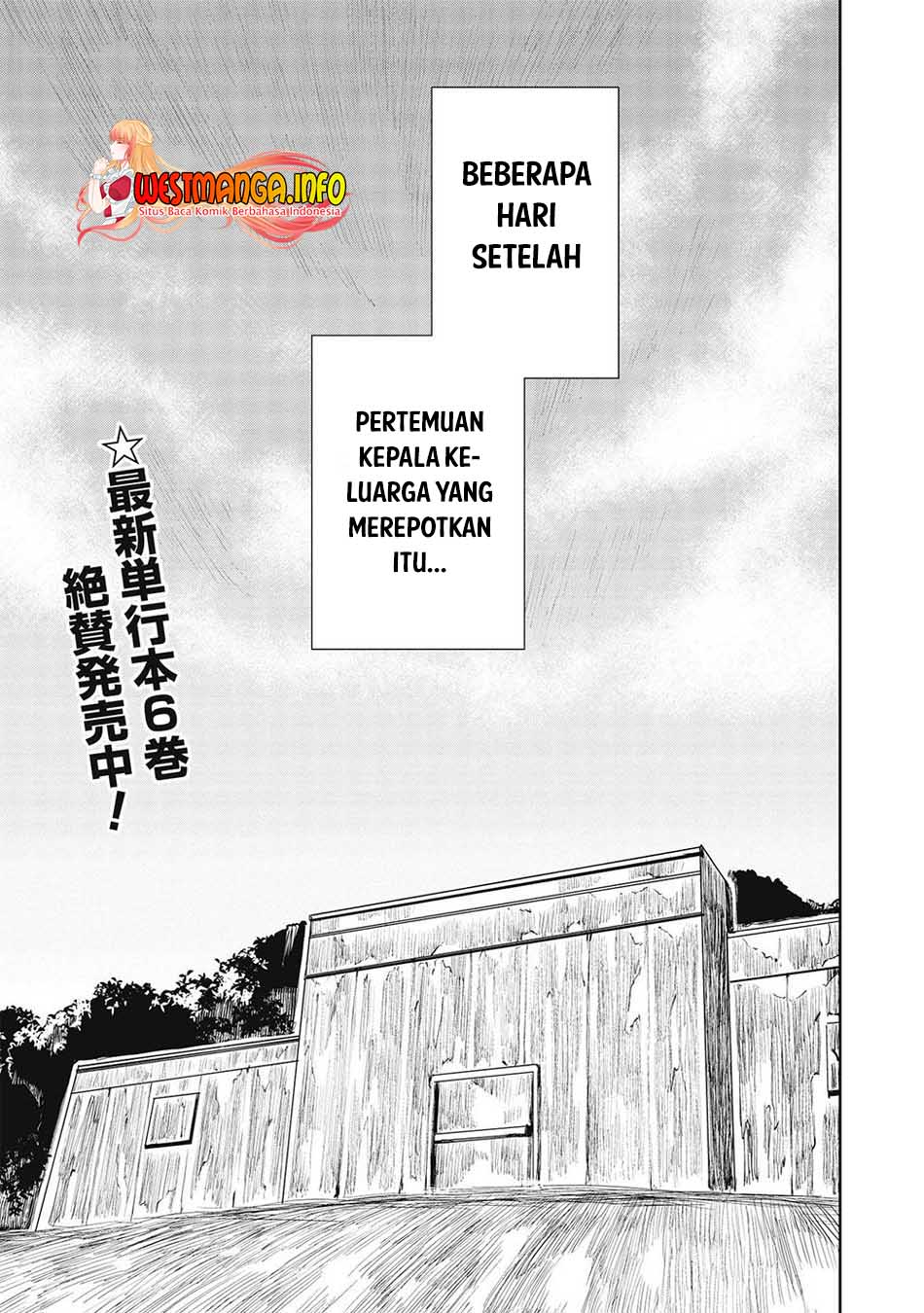Isekai Ryouridou