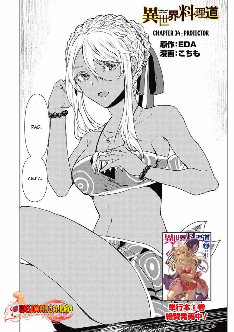 Isekai Ryouridou
