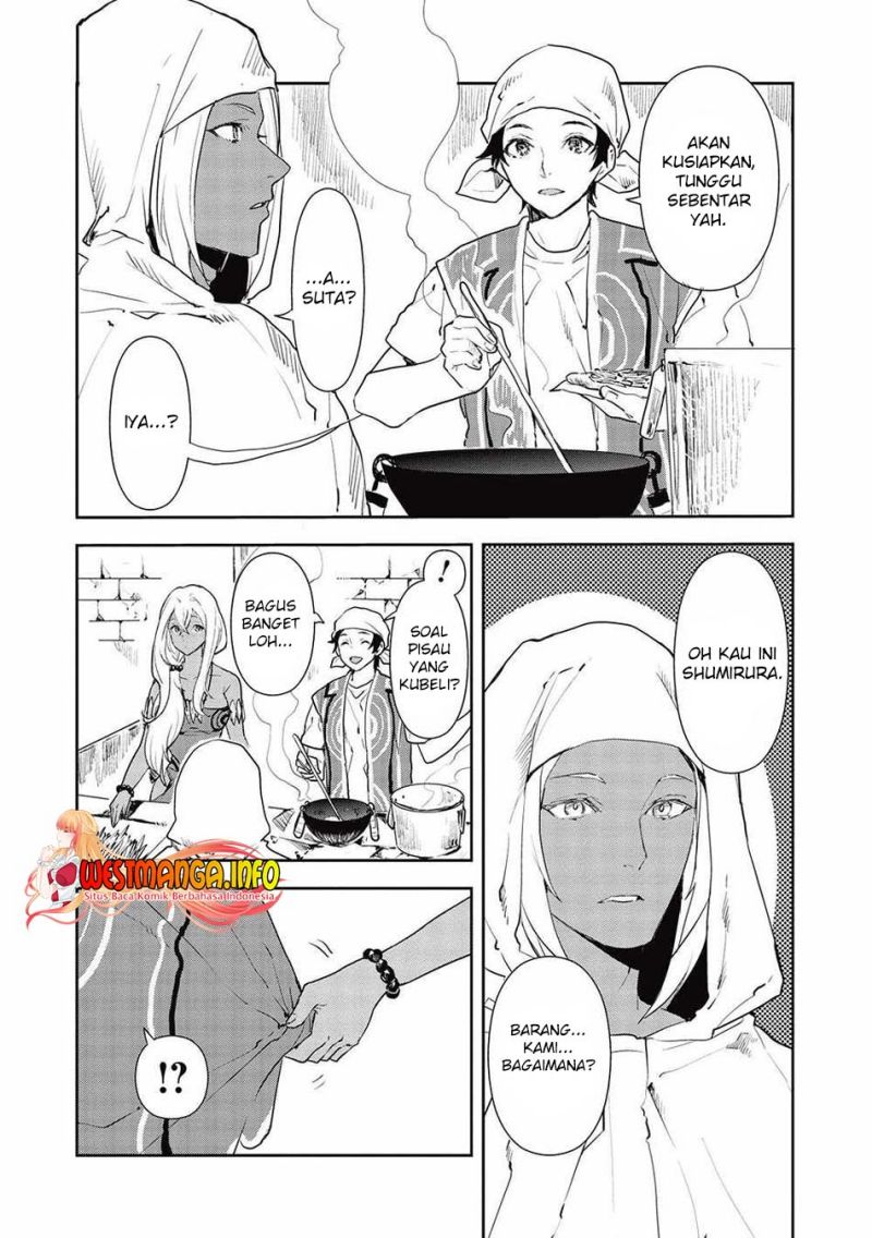 Isekai Ryouridou