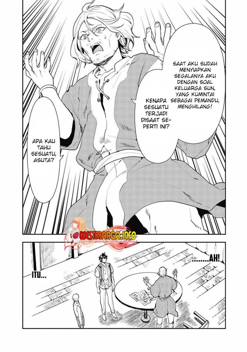 Isekai Ryouridou