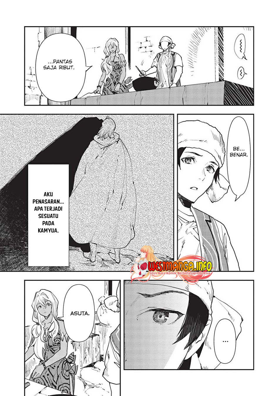 Isekai Ryouridou