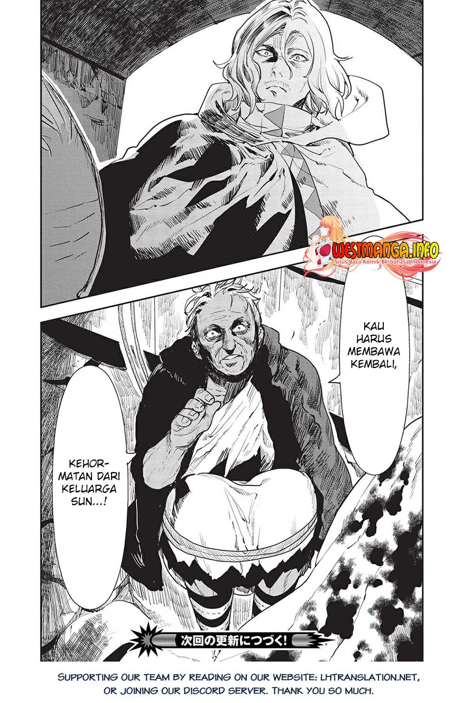 Isekai Ryouridou