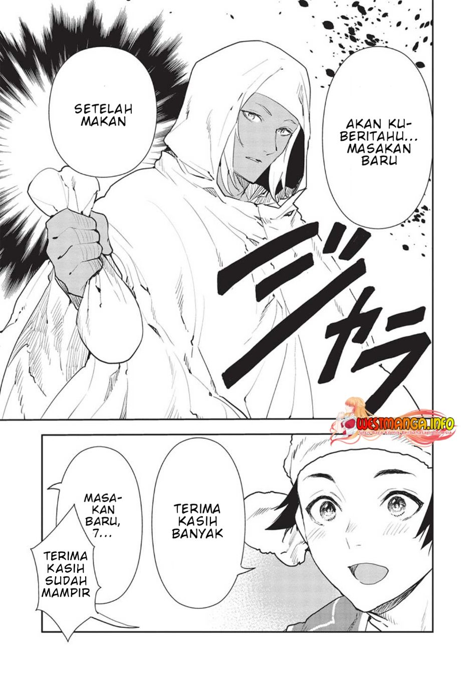 Isekai Ryouridou
