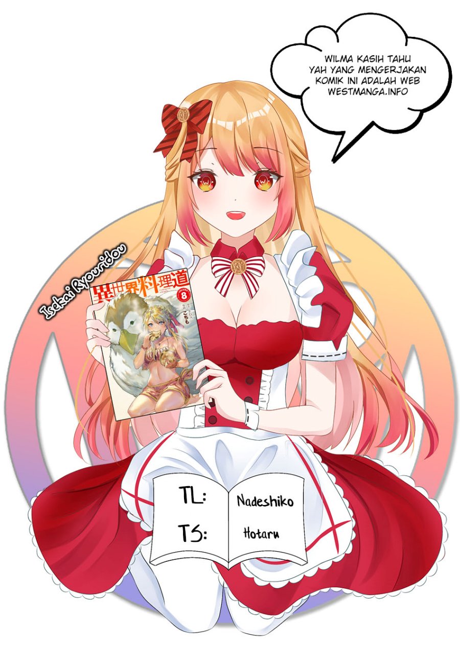 Isekai Ryouridou