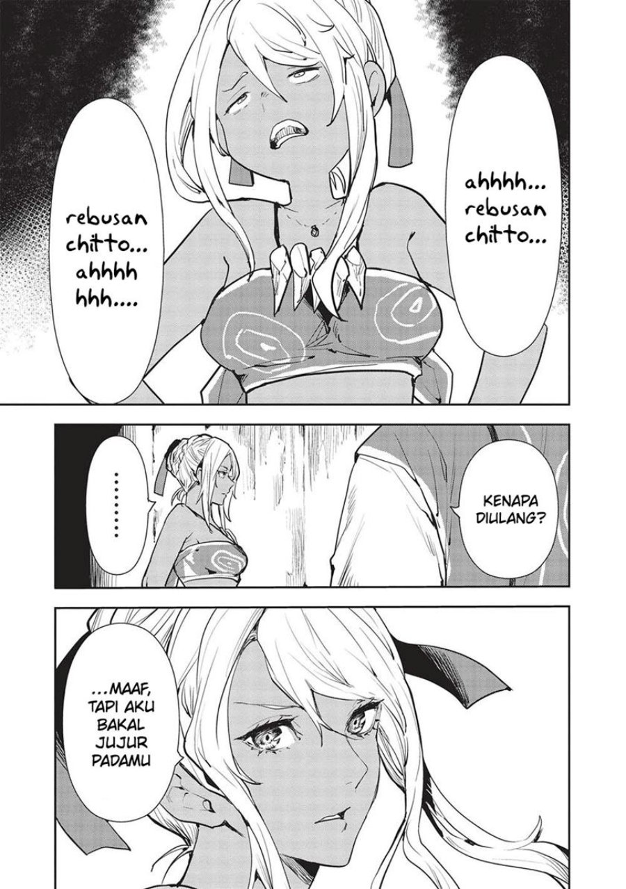 Isekai Ryouridou
