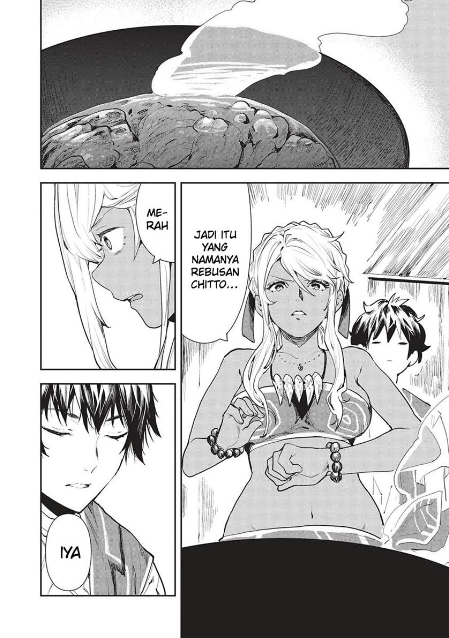 Isekai Ryouridou
