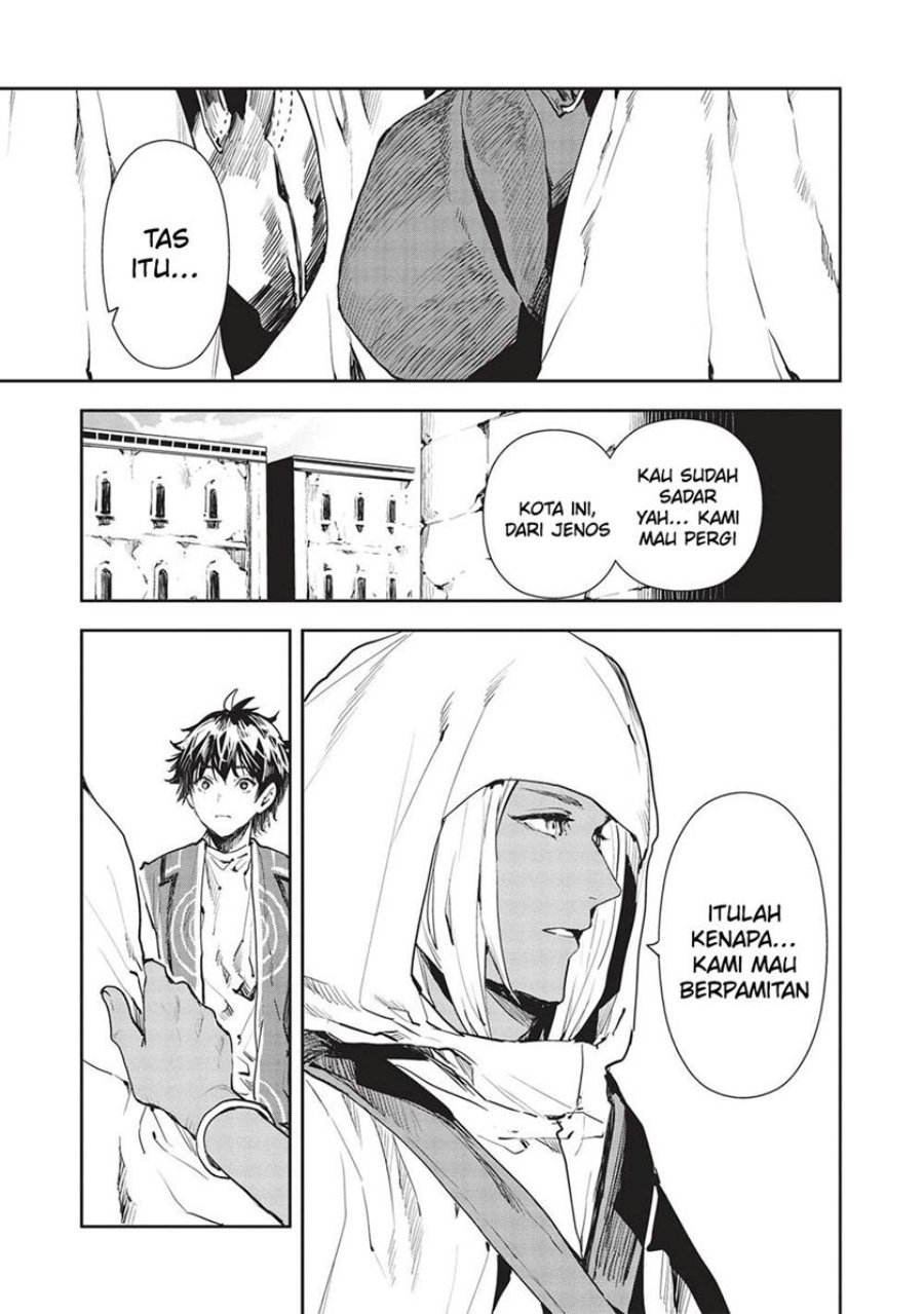 Isekai Ryouridou