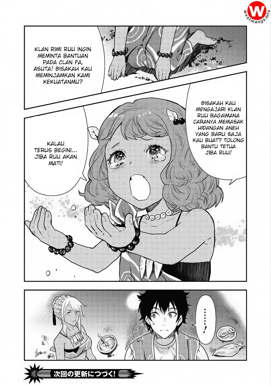 Isekai Ryouridou