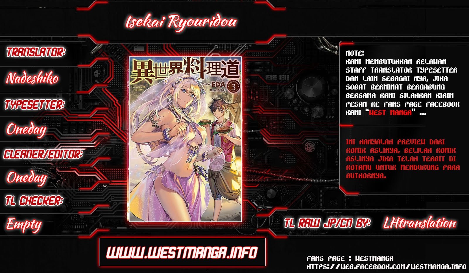 Isekai Ryouridou
