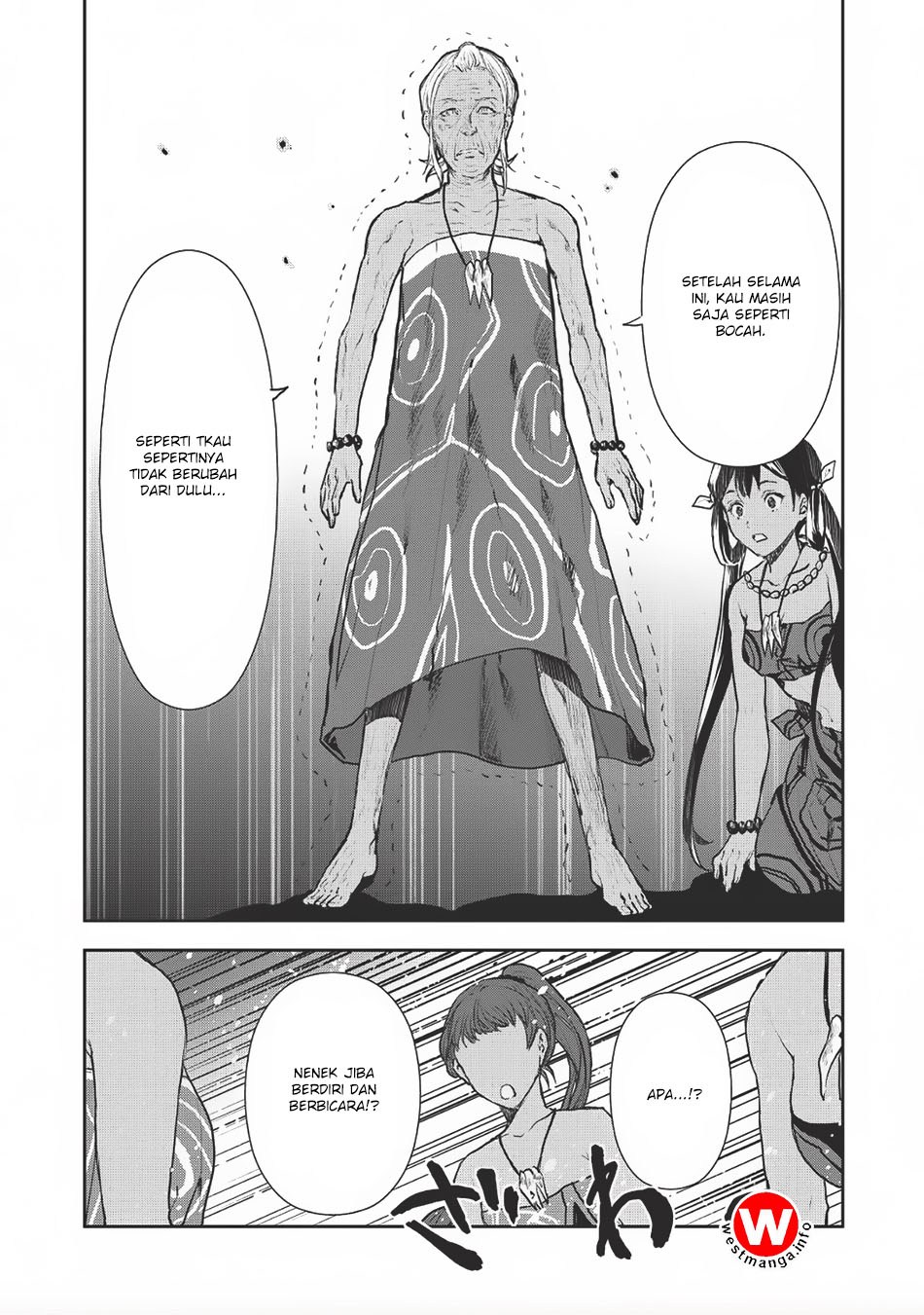 Isekai Ryouridou