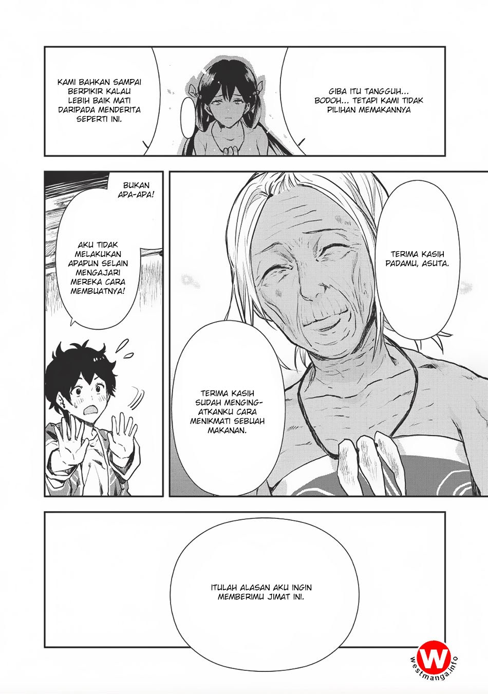 Isekai Ryouridou
