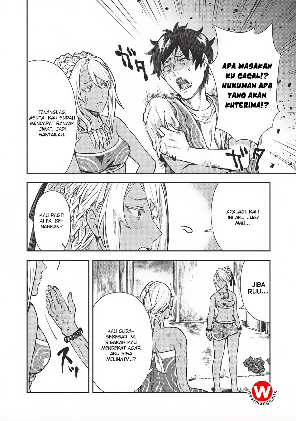 Isekai Ryouridou