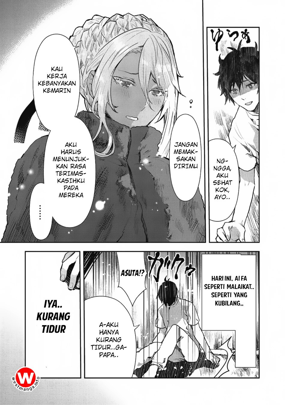 Isekai Ryouridou