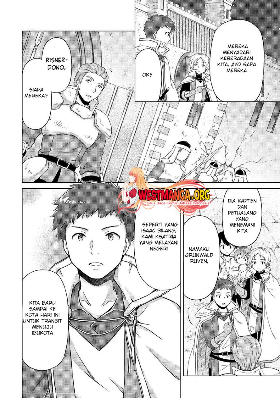 Isekai Yururi Kikou: Kosodateshinagara Boukensha Shimasu Chapter 47