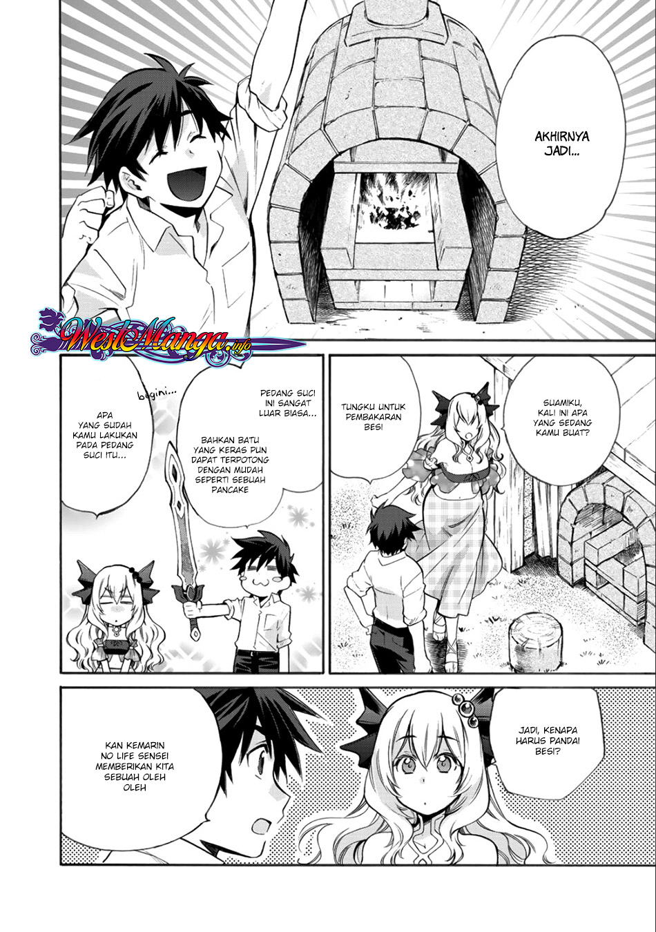 Isekai de Tochi o Katte Noujou o Tsukurou