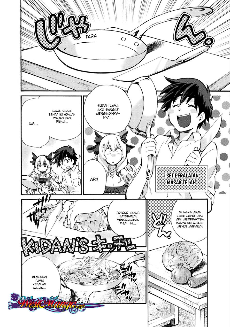 Isekai de Tochi o Katte Noujou o Tsukurou
