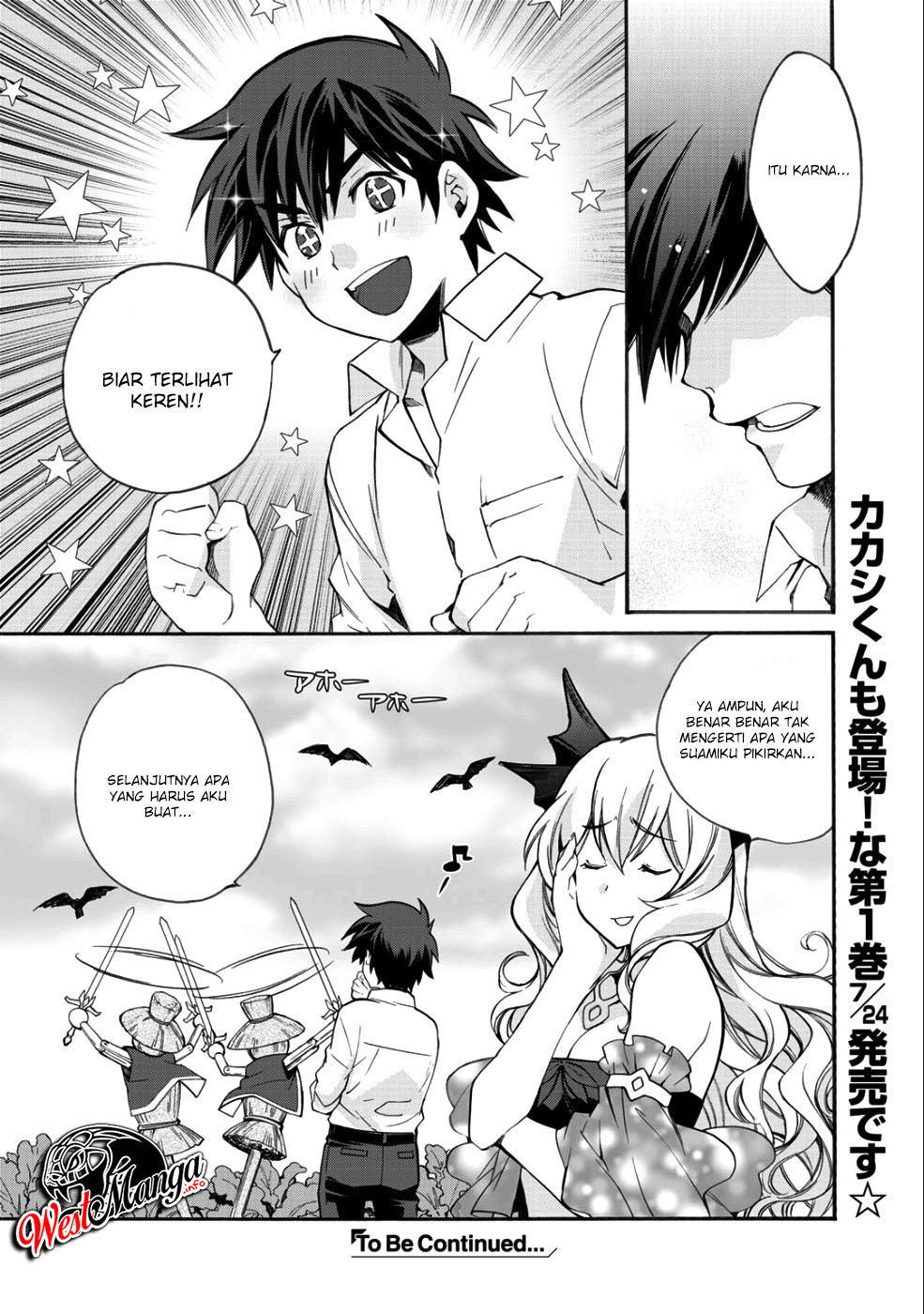 Isekai de Tochi o Katte Noujou o Tsukurou