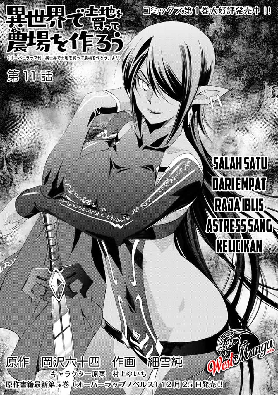Isekai de Tochi o Katte Noujou o Tsukurou