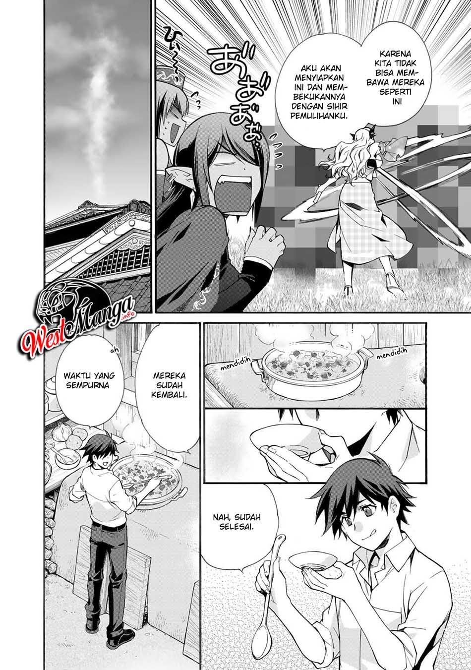 Isekai de Tochi o Katte Noujou o Tsukurou