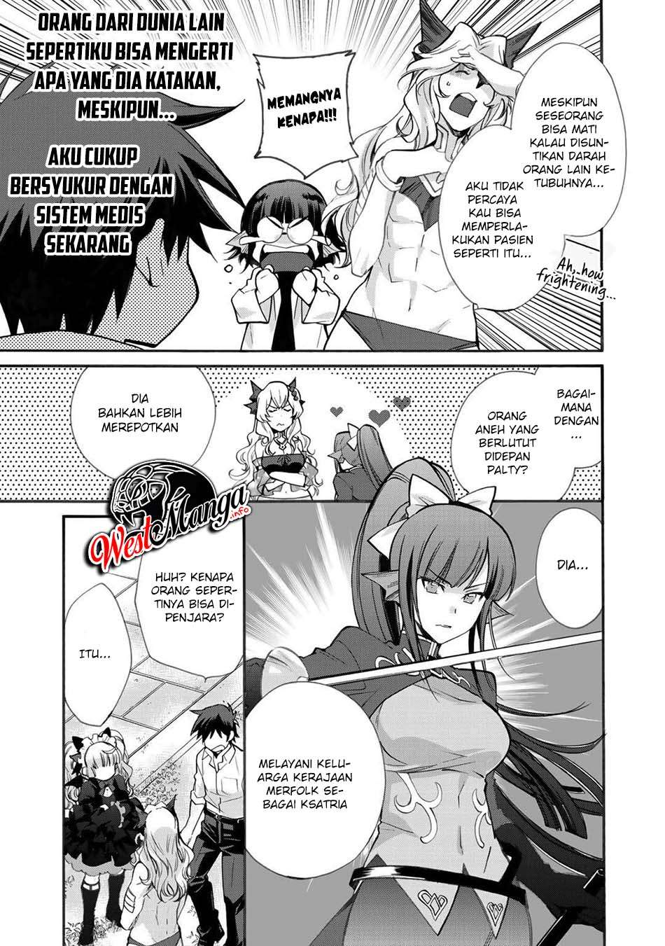 Isekai de Tochi o Katte Noujou o Tsukurou