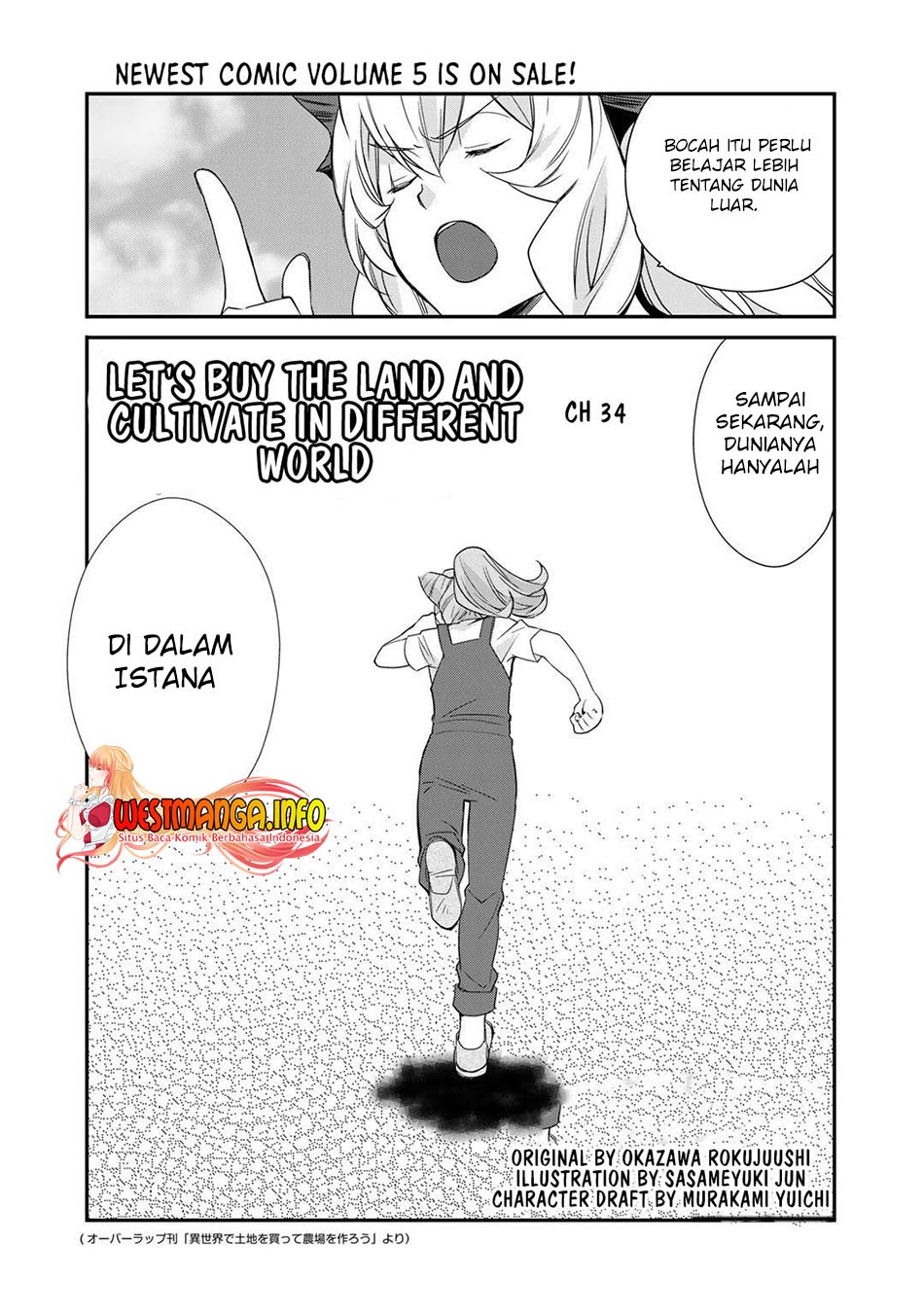 Isekai de Tochi o Katte Noujou o Tsukurou